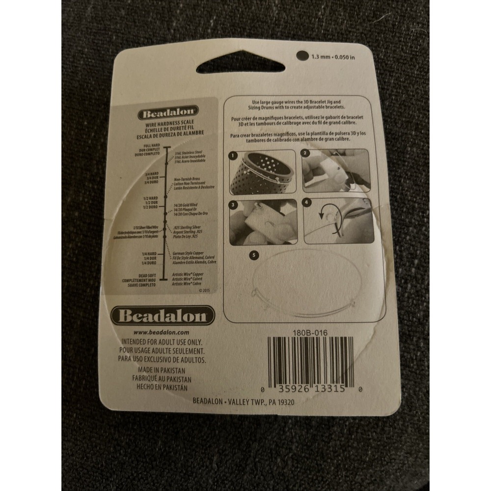 Beadalon® German Style Wire, Round/Silver Plated, 16 Gauge 2.2 Meters (7.2ft) - Picture 2 of 2